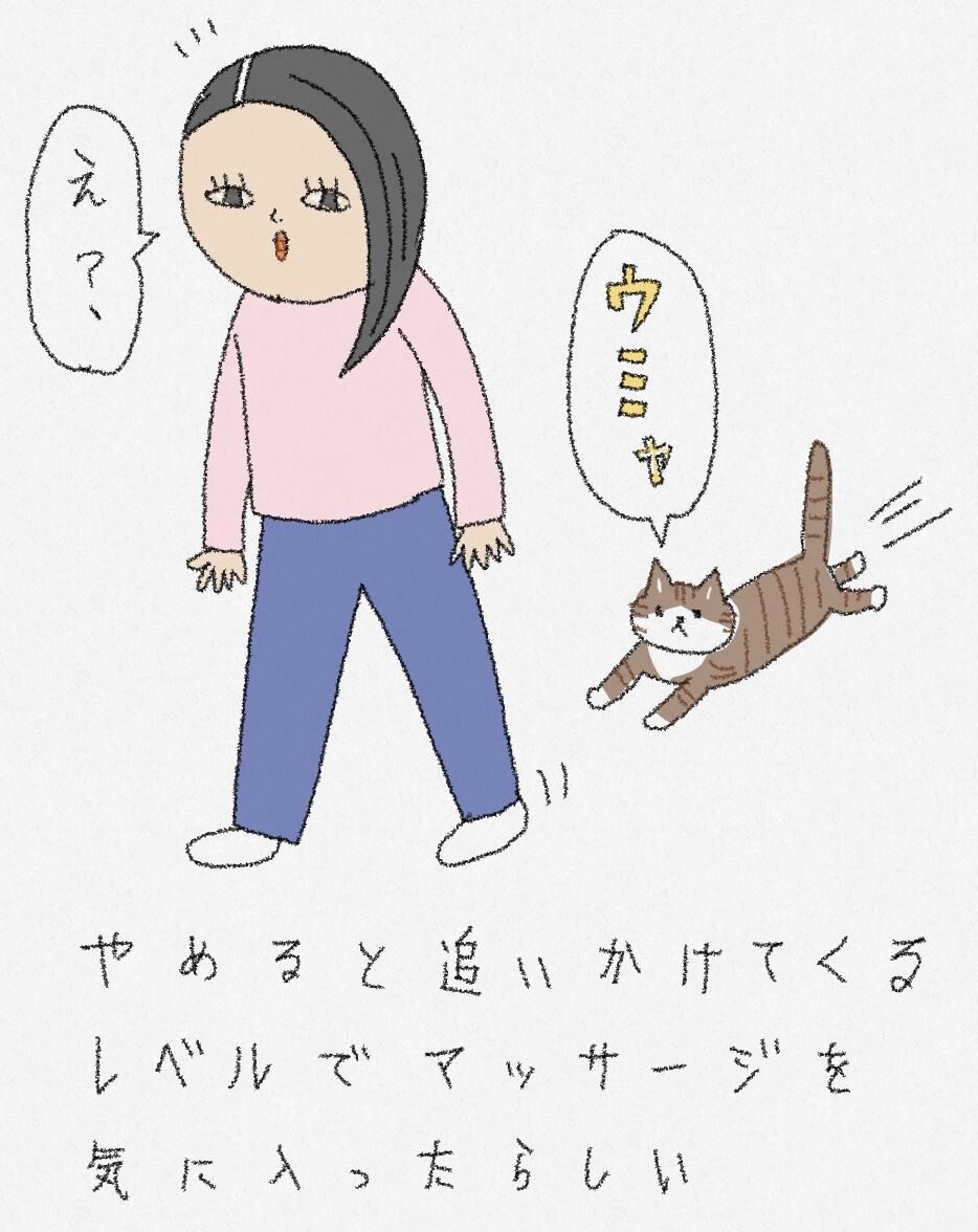 辿り着いたこのまちで、楽しく生きていくには。絹張蝦夷丸さんが北海道・上川町 のまちなかで実践するローカル開業の歩みgreenz.jp グリーンズ