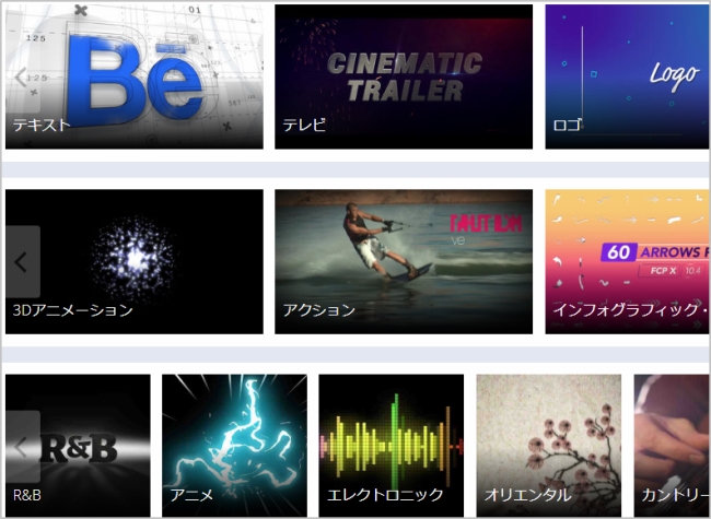 無料動画素材サイト「ムビデコ MoViDeCo 」- 個人利用・商用利用無料の動画素材サイト