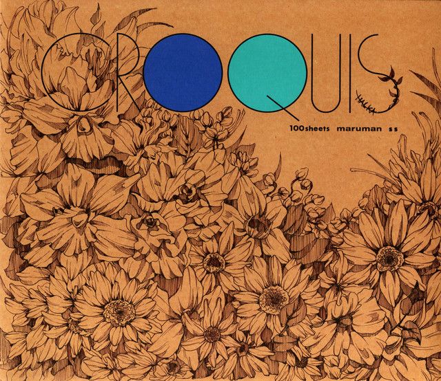 ノートにラクガキしてみた📓〜理科 算数編