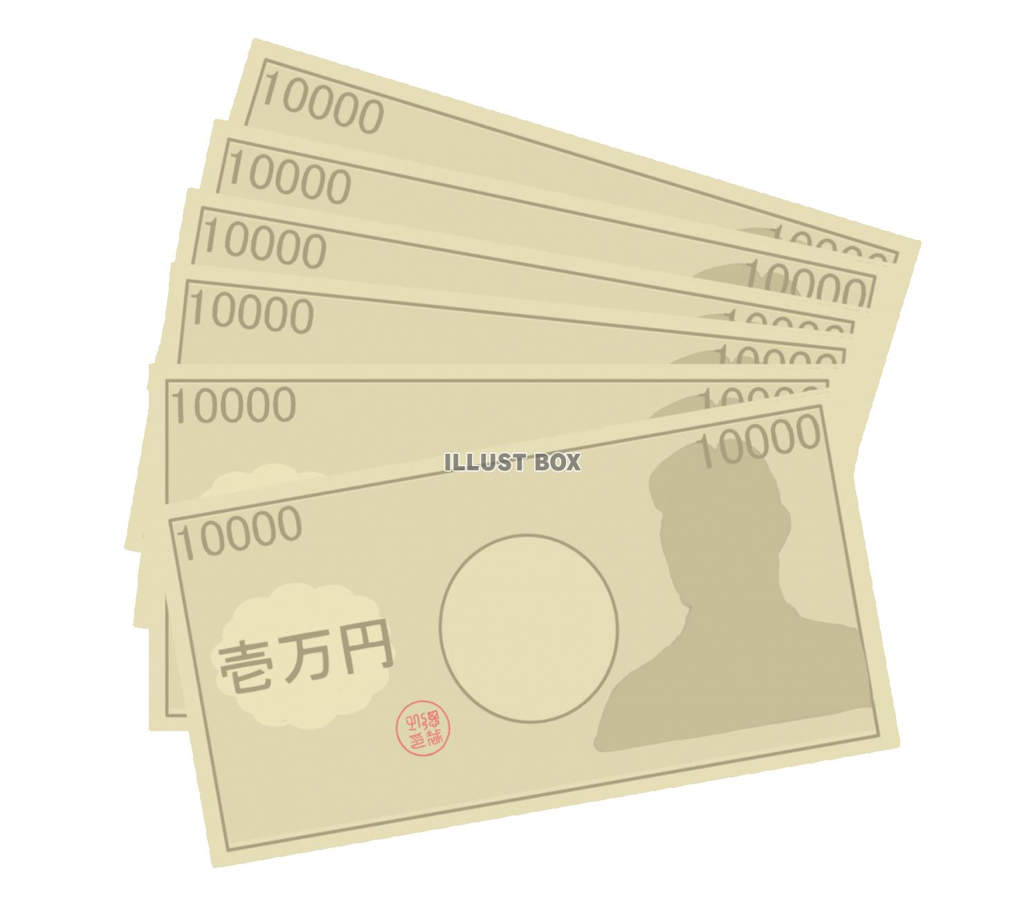 金のパワー成功の象徴であるドルのアイコンを備えたゴールデンキーの成功とビジネスチャンスイラスト素材透過、PNGフリー画像ダウンロード - Pngtree