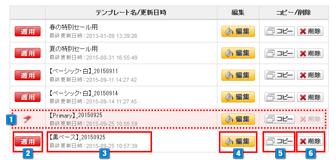 スマホアプリのUIデザインの参考になるギャラリーサイト10選東京のWEB制作会社・ホームページ制作会社株式会社GIG