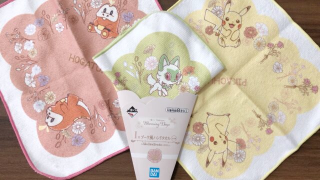 タオルハンカチリメイクで化粧ポーチハンドメイド手作りTikTok