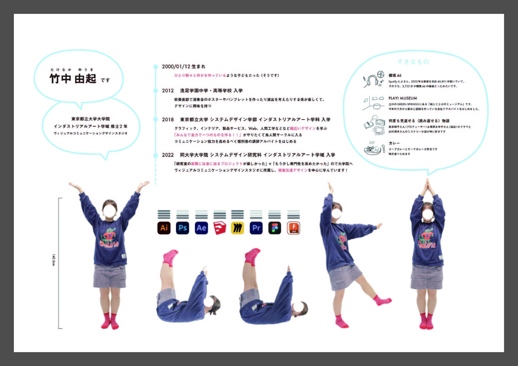 7 件の「ポートフォリオ 自己紹介」のアイデアを今すぐ保存ポートフォリオ、ポートフォリオデザインブック、ポートフォリオのレイアウト など