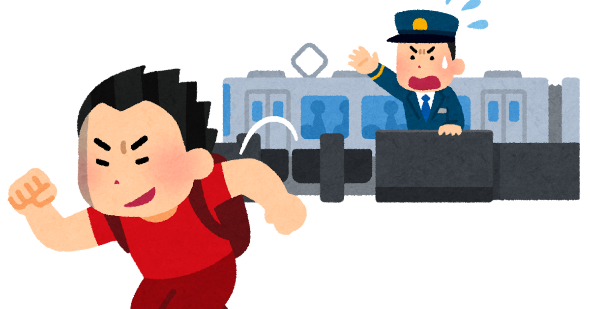 自動改札機シルエット イラストの無料ダウンロードサイト「シルエットAC」