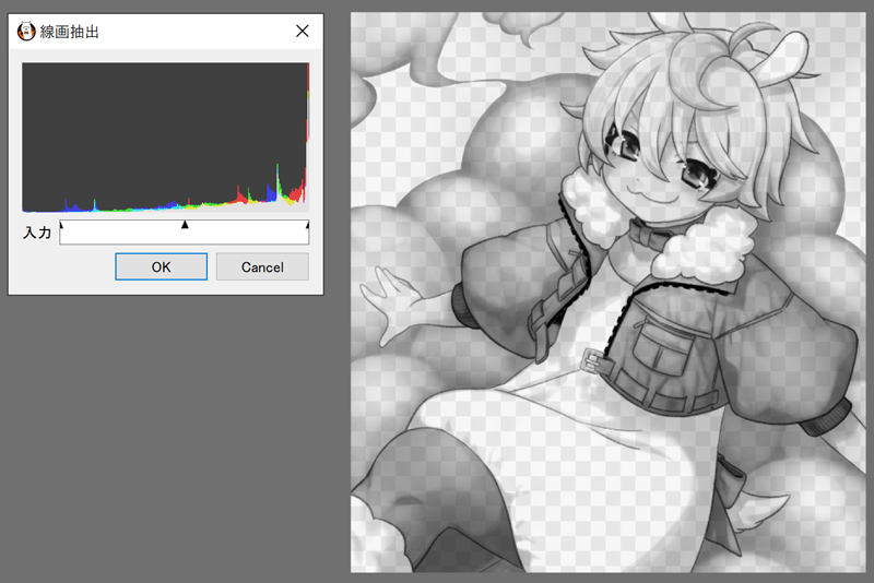 たったの6ステップ Photoshopでイラストの線だけ抽出する方法 - DESIGN TREKKER