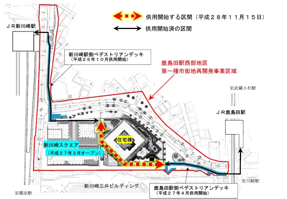 品川駅・鶴見駅間を含むJR定期における途中下車区間の謎 - xckb的雑記帳