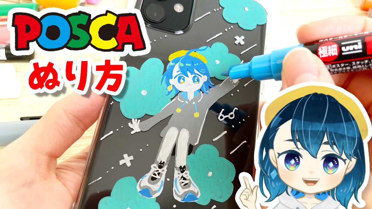 子供の絵がアートな人形やスマホケースに！感動サービス3選子供とお出かけ情報「いこーよ」