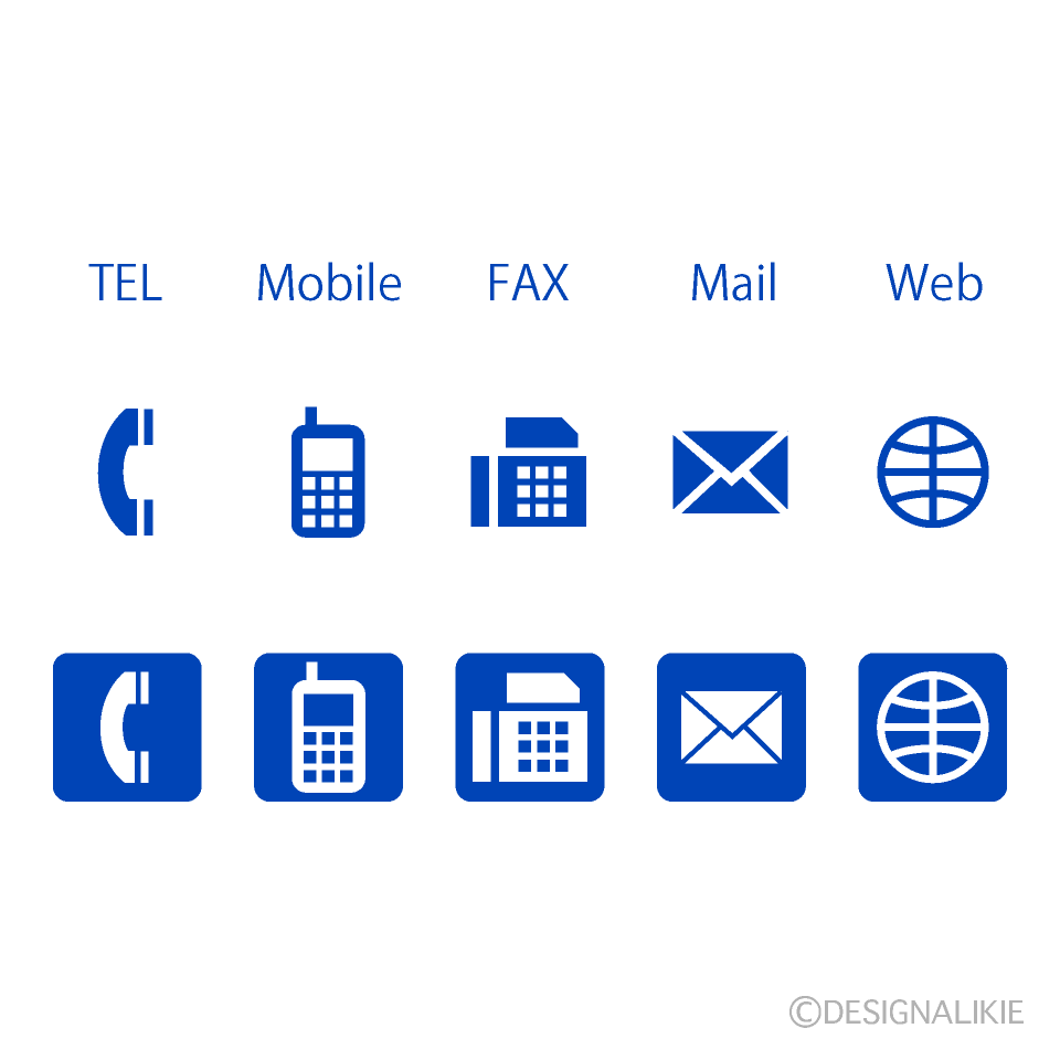 名刺アイコン情報集 ベクターイラスト画像とPNGフリー素材透過の無料ダウンロード - Pngtree