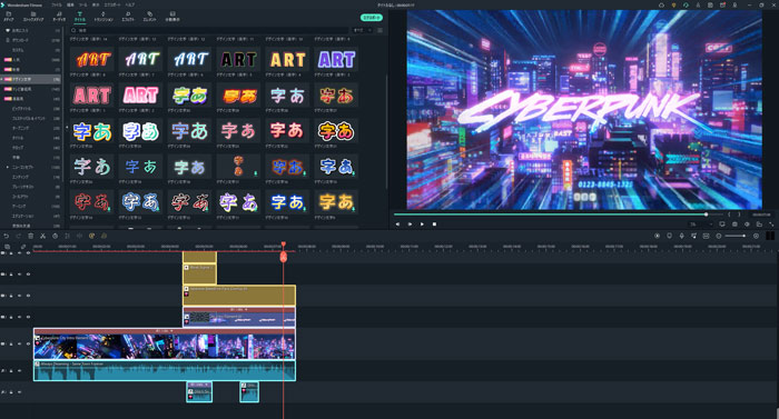 サムネイル作成・編集。おしゃれなデザインを簡単に作れるAI搭載の無料アプリCanva キャンバ