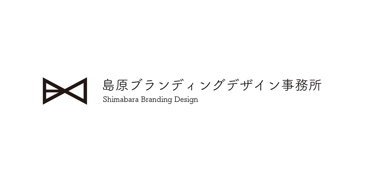 丸一行政書士事務所ロゴデザイン名古屋のホームページ制作 WEB制作会社株式会社ZoDDo