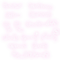 フォトフレーム チェキイラスト無料イラスト・フリー素材なら「イラストAC」