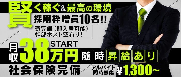 山梨のイエローさんキャスト紹介です🥰 #山梨 #キャバクラ #飲み屋街