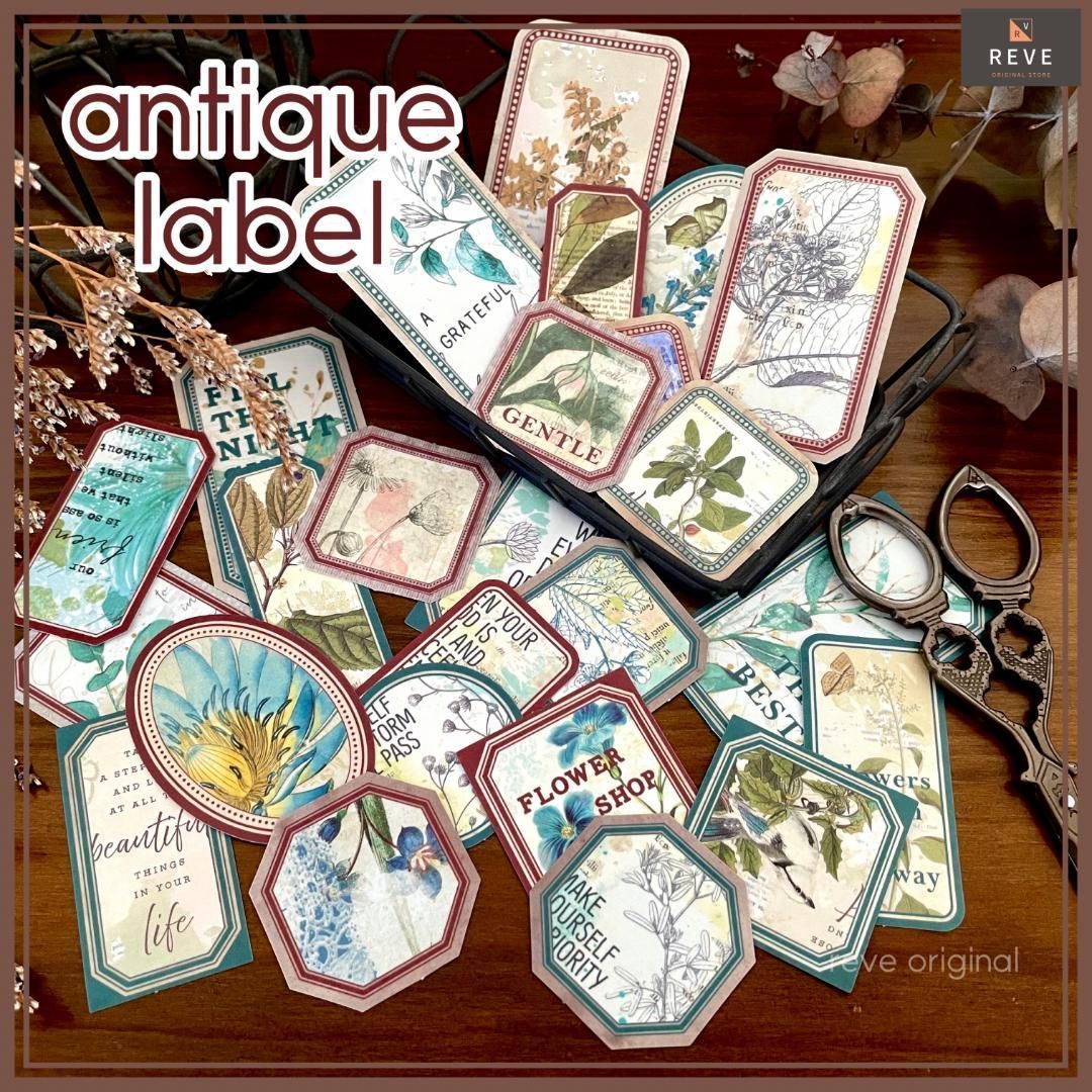 お菓子向けおしゃれなラベル・パッケージ特集スイーツパッケージショップ