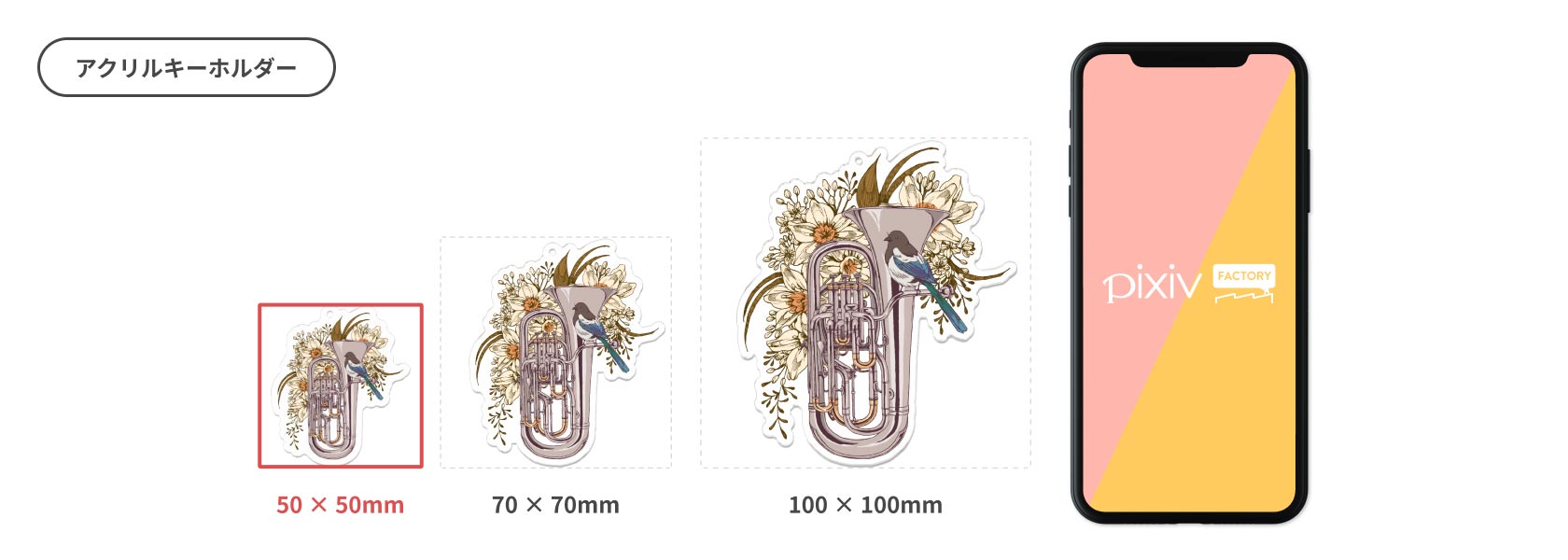 cj002 愛猫オーダーイラストグッズ プリントクッキーLサイズアトリエ・CHIE-BRAND