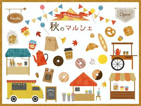 マルシェ 卓上看板 ロゴで制作します* イベント 店舗 ワイヤー 表札・ネームプレート nonca -ﾉﾝｶ- 通販4154943Creema クリーマ