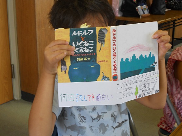 本の帯」の役割とは？ - ブックオフオンラインコラム