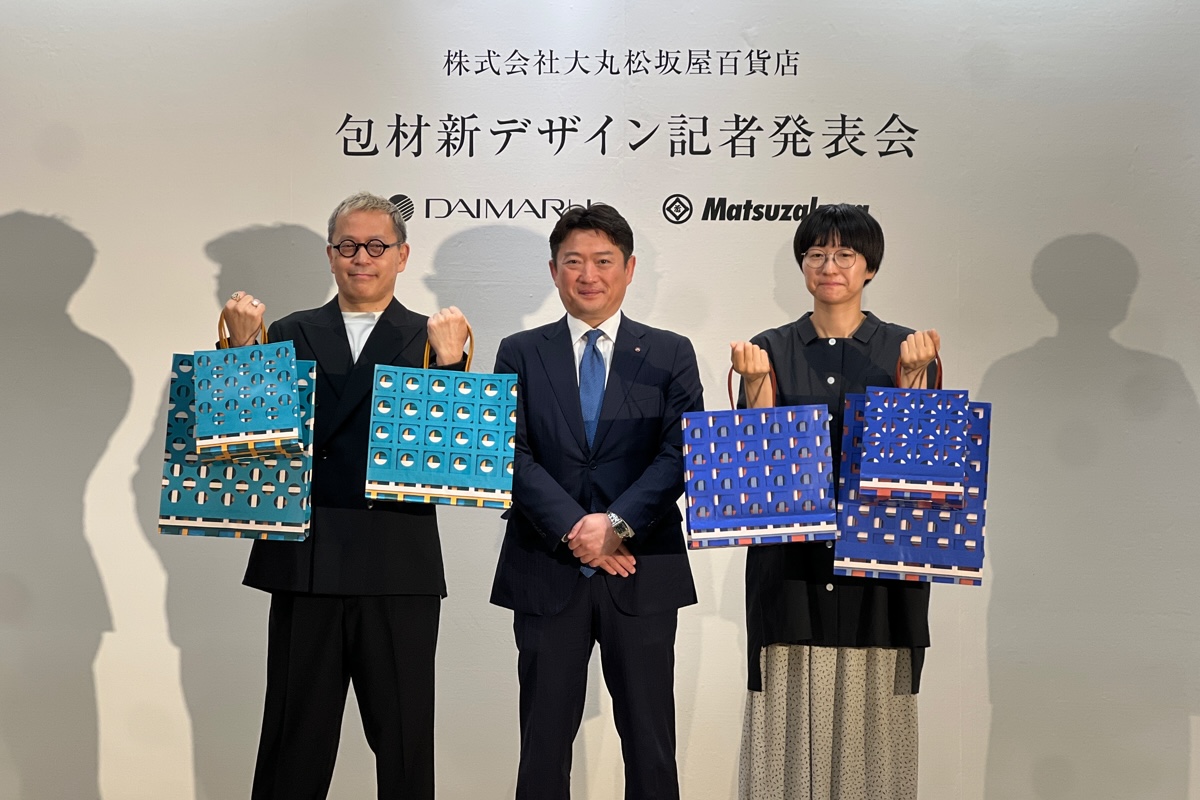 リニューアル 大丸東京 ショップ袋 大丸松坂屋_紙袋New design！ 2025.7H I_