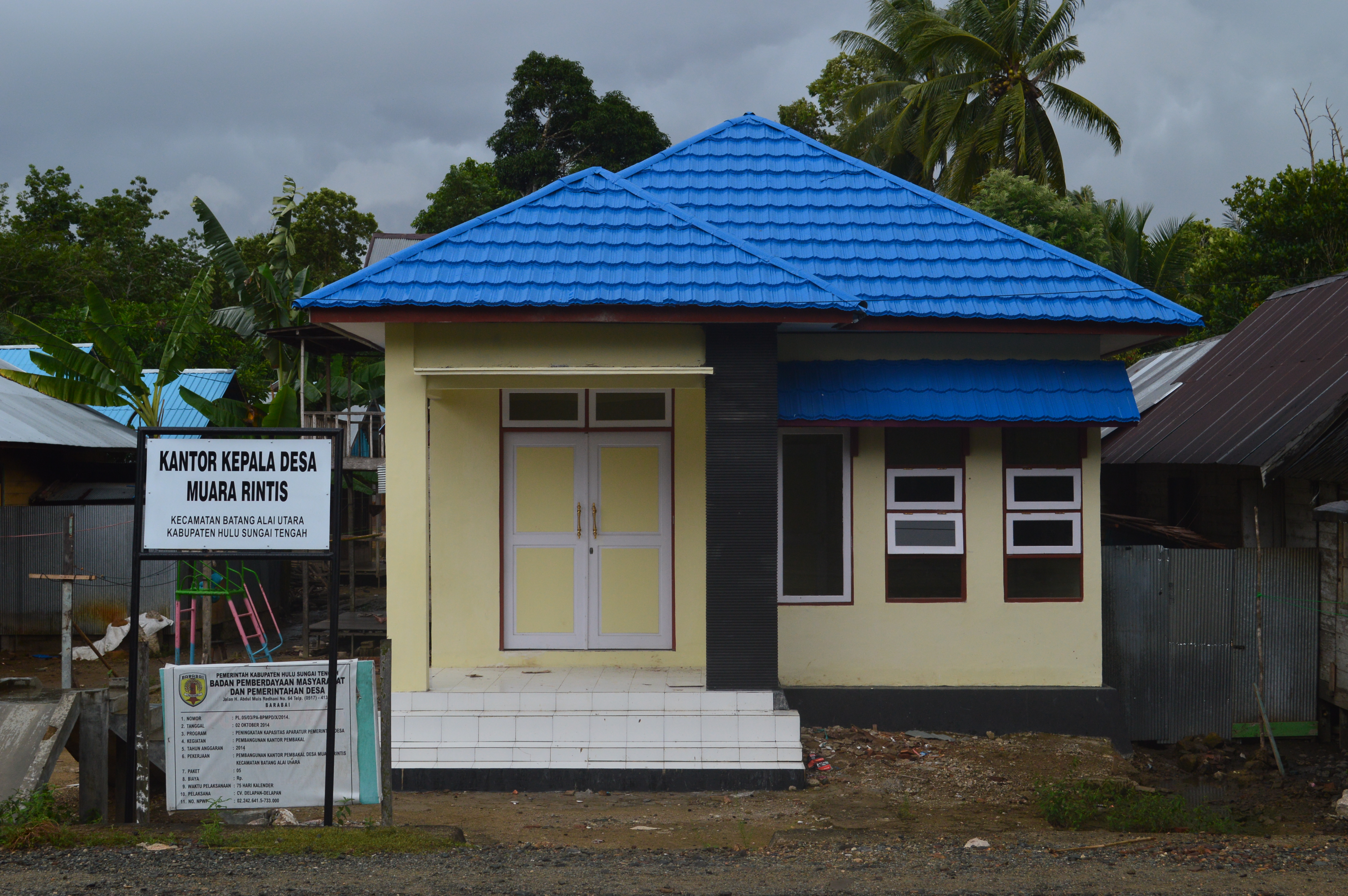 Kami perintis (bisnis)