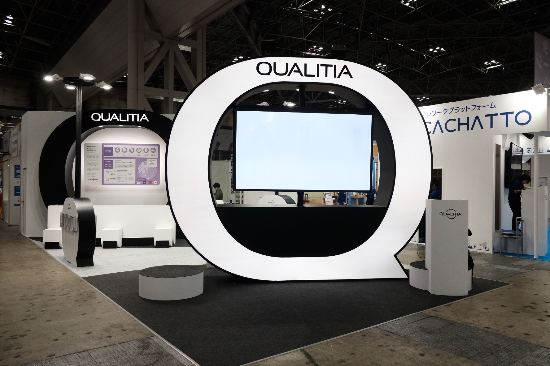 特集 展示会ブースデザイナーが解説！ブースデザインの基本の考え方中央宣伝企画 もっと！CHUSEN