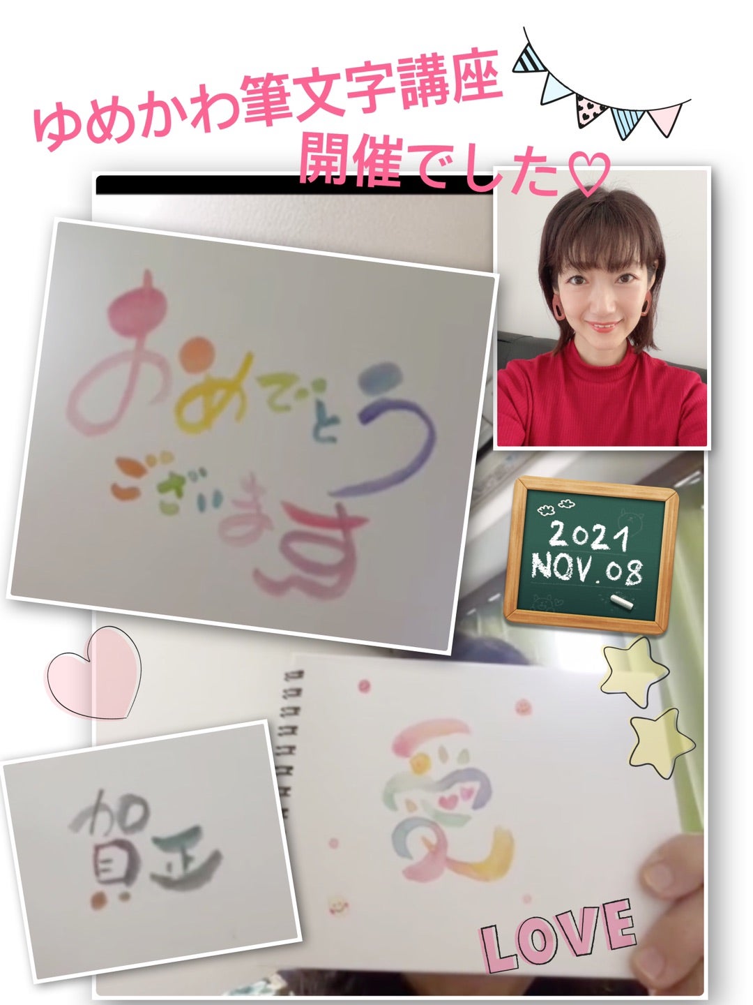 101 2個 sweet パステル ゆめかわ 文字プレートパーツ パープル ピンク ミント 黄色 ブルー レジン カボシ デコパーツパーツ屋さんチロル☆ 通販 19432411Creema クリーマ