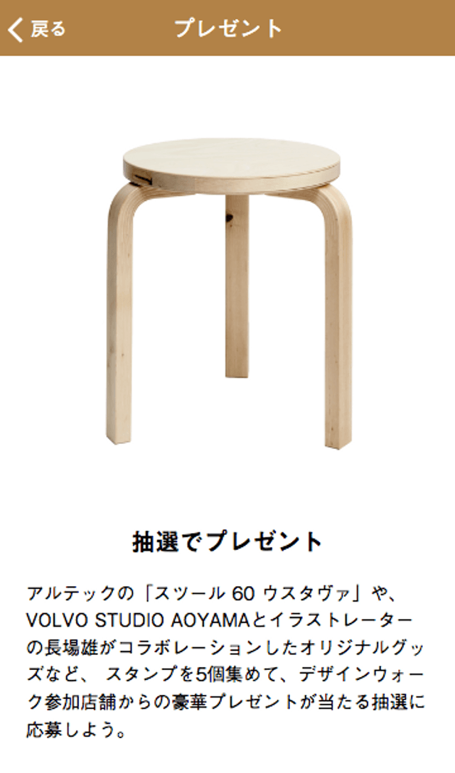 新作手帳デコ素材PDF「グレイッシュなミニメモ」をアップしました - ジトエスタジオ