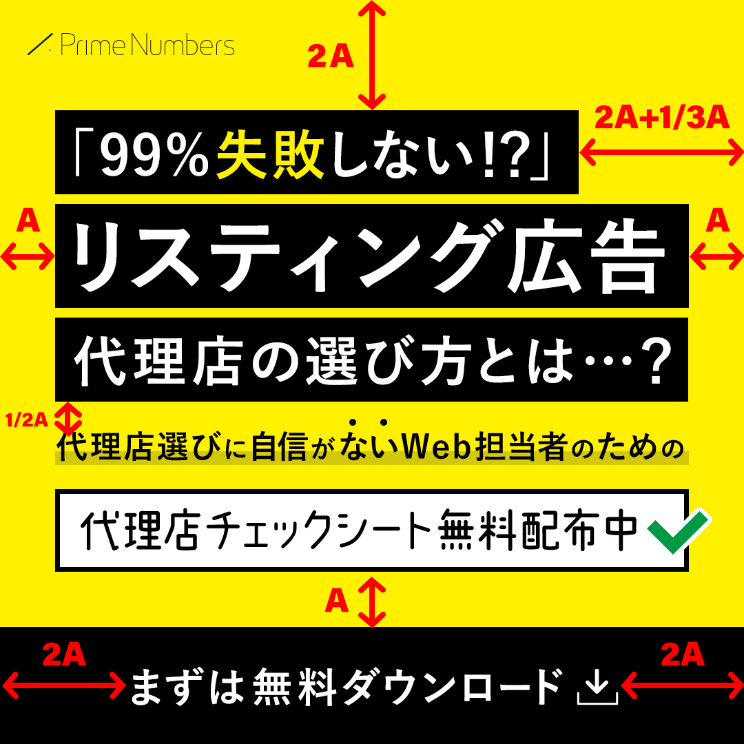 ラーメン屋さんのオープンチラシです🍜 インパクト重視のチラシです❕制作実績チラシデザインポスターデザイン名刺デザインロゴデザイン開業サポート開業プロデュース開業準備パン屋デザイン承ります店舗集客ポスター制作印刷物デザイン