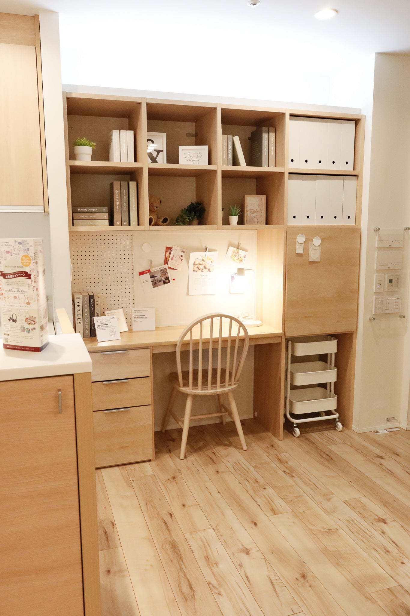 価格変更！！美品 テレビボード キュビオスシリーズ