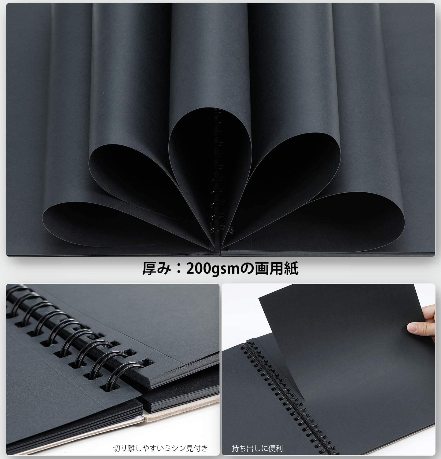 色画用紙 活用事例実際の使用例をご紹介色画用紙・厚紙の専門店カラーペーパー選定ナビ