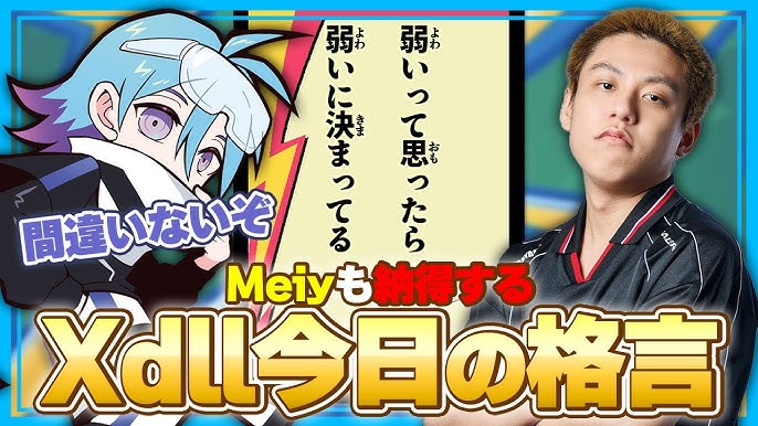 今日の格言」のアイデア 17 件良い言葉, いい言葉, 素敵な言葉