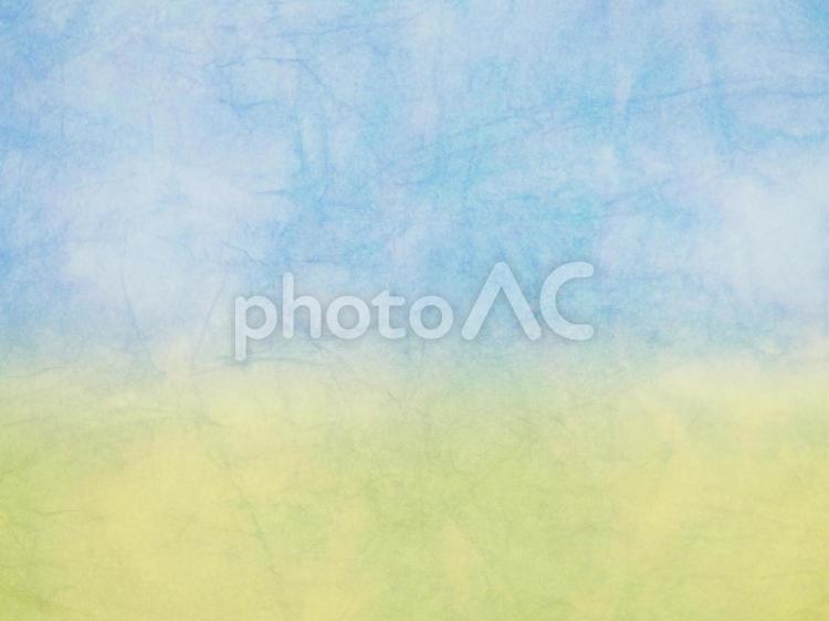 水色と黄色のグラデーションイラスト