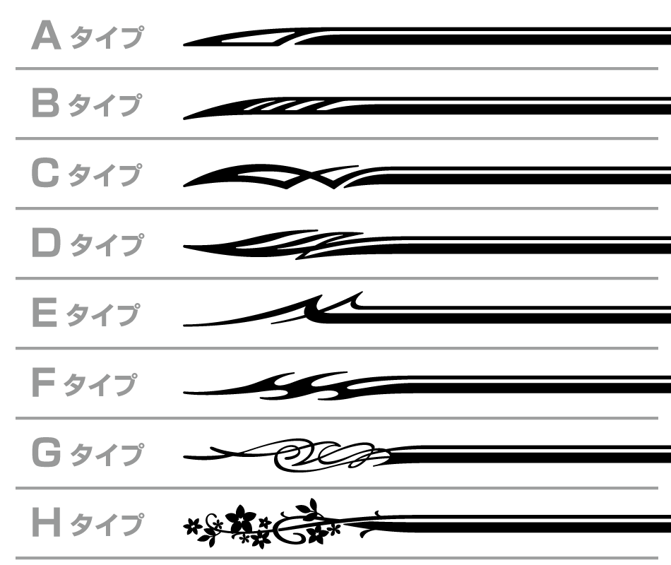 ピンストライプデザイン」のアイデア 150 件デザイン, ピンストライピング, ピンストライプアート