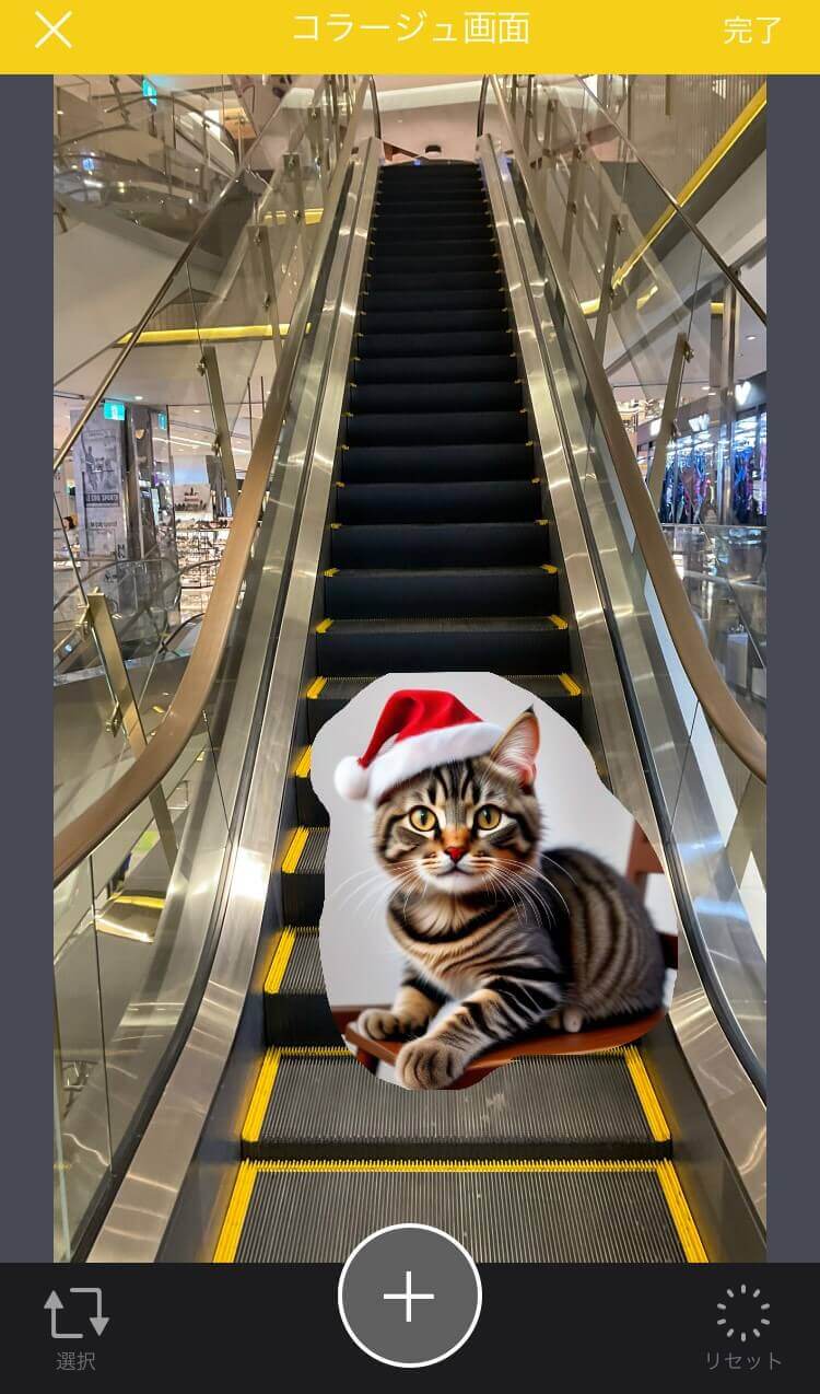 コラ画注意‥みのりちゃん×こはねちゃん！ - ibisPaint