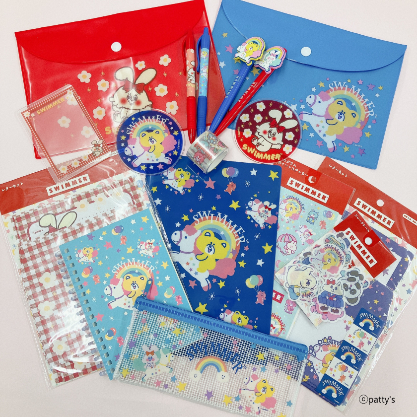 セリアマスキングダイカットシールメモ