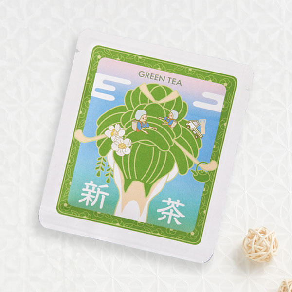 お〜いお茶 絶品 ほうじ茶 パッケージデザインデザイン実績株式会社アイディーエイ 東京・大阪・岡山・福岡