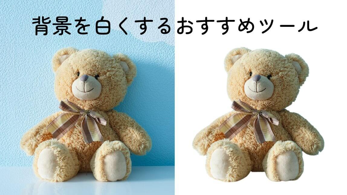 写真加工アプリおすすめ10選！選び方も紹介しますカメラ・レンズ選びと写真撮影のWebガイドGOOPASS MAGAZINE