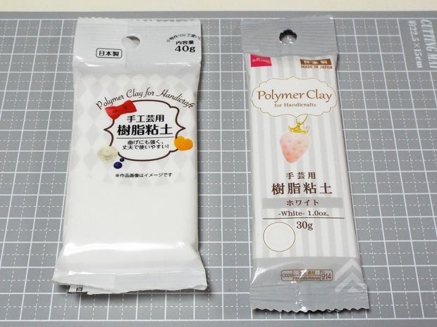 100均セリアを使って簡単可愛い♡箸置き5種！おめでたい編の作り方！ハンドメイドの作り方・アイデア暮らしニスタ