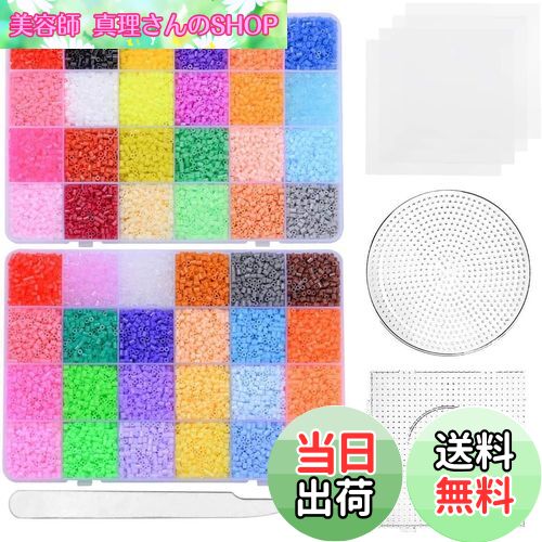 アイロン コードレスアイロンとコード付アイロンの温度と絵表示 - アイロン 衣類スチーマー - Panasonic