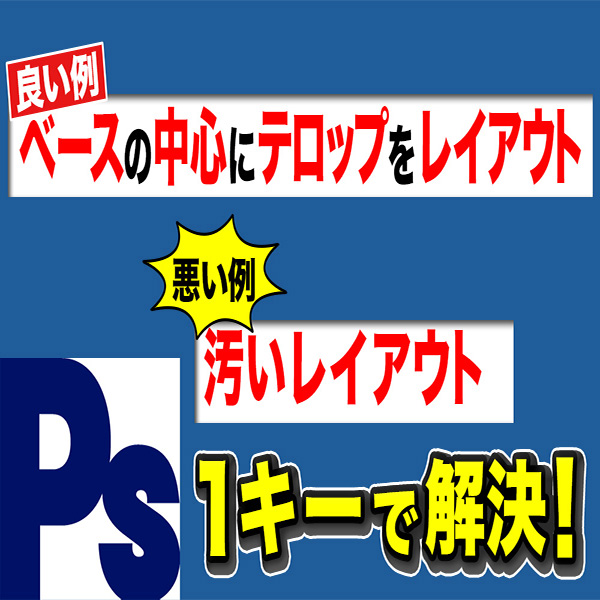 ベーシックYouTuberのための素材屋さん