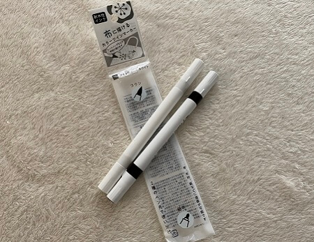 100均の『ペイントマーカー細字 油性 ゴールド 』がプラスチック等にも書けて便利！買てみた
