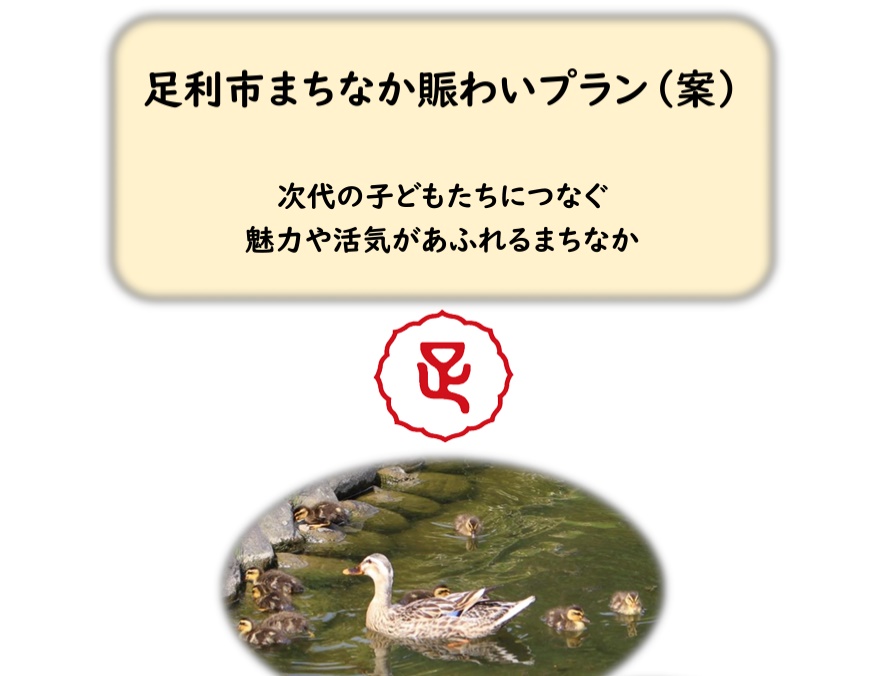 【足利市】かきた食堂💚足利市の人気定食屋😁☝️路地裏で見つけるのが少し困難😭隠れ家でありの大人気店☀️今回再訪👏リーズナブルで量が多くメニューも多め😊大満足のセットや揚げ焼きそば美味🤤