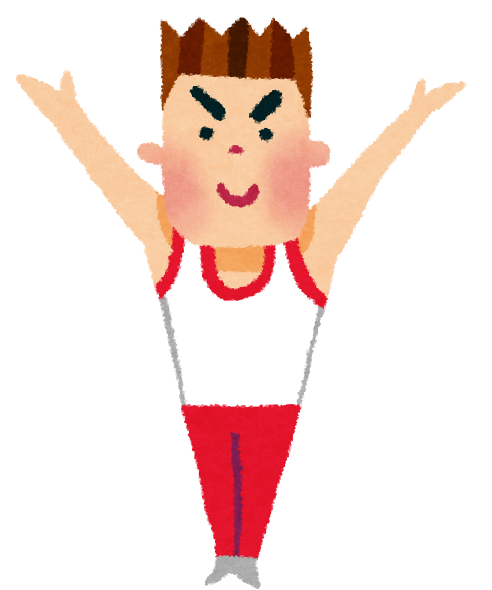 無料イラスト かわいいフリー素材集: いろいろなジャージを着た男性のイラスト