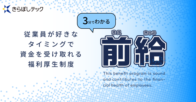 浦の星女学院購買部 BIRTHDAYプレゼント第3シーズン渡辺 曜お祝いセット |