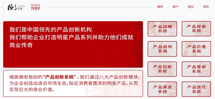 平面设计公司的职位有哪些？这8个职位求职必看