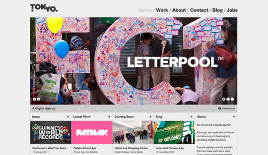 無料でできる！ホームページで使えるスライドショー画像の作り方グーペノート