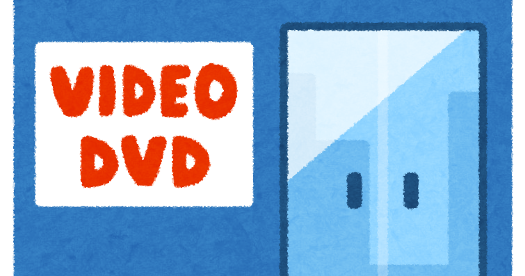 AIいらすとやビデオエフェクト：いらすとや風のビデオを作成 Pollo AI