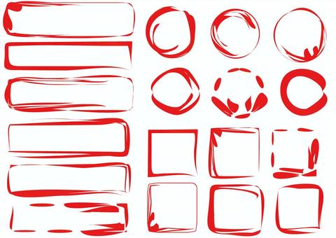 丑の四角印鑑イラストのフリー素材イラストイメージ