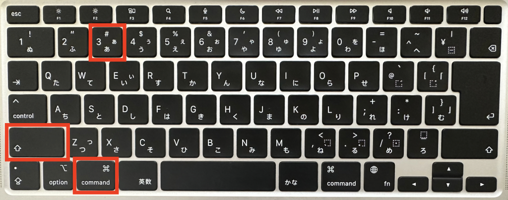 キャンペーン NextFlyをシェアして、Pro+会員を1年間無料で獲得！ 応募方法は簡単！ 1️⃣NextFlyアプリのスクリーンショットや動画をXやInstagramなどのSNSに投稿2️⃣その際、@nextflyapp をタグ付け 3️⃣ハッシュタグNextFly も付けてね！ 条件を満たした方に