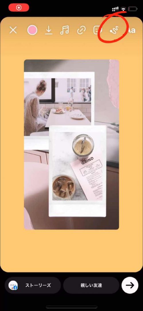 インスタをダークモードに設定する方法と解除する方法 - アプリブ