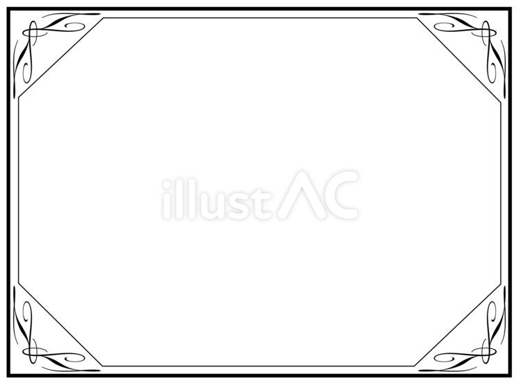 無料のフリー素材 － フレーム枠・タイトル「墨絵風」