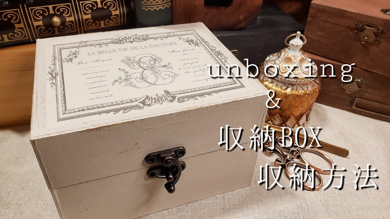 A-2 レザーファイル レギュラーサイズ紙モノ収納 コラージュ収納 収納ボックス ライフモジュール A4